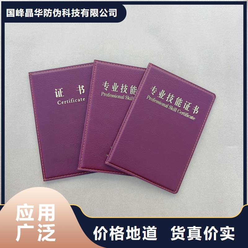  多行業(yè)適用