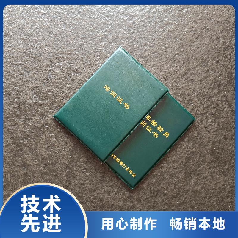  质量层层把关