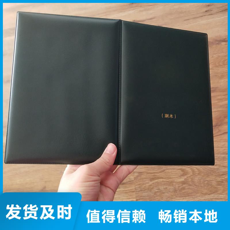 銷售的是誠信