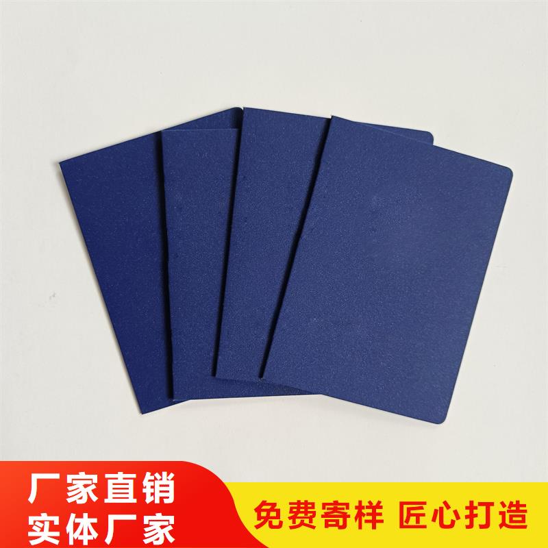 防偽能力資格印刷專業金線防偽技術