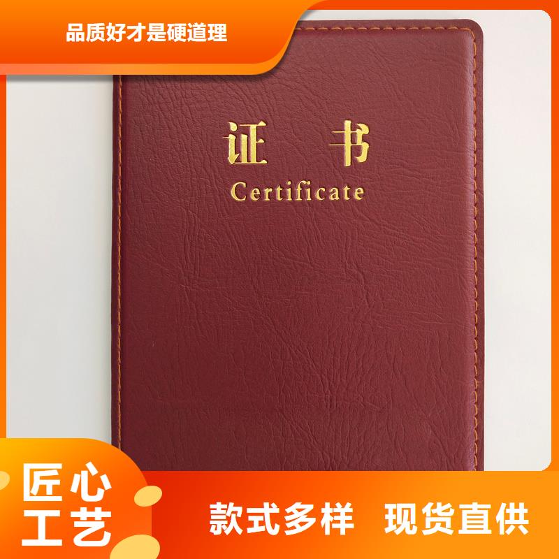 庫存齊全廠家直供