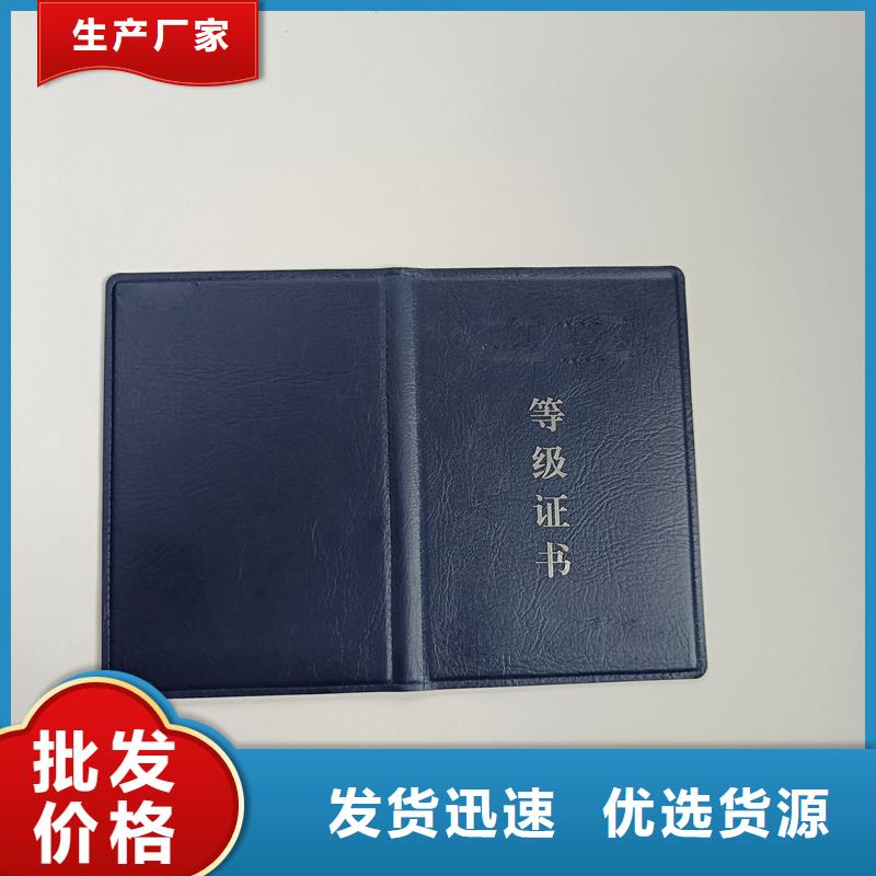 廠家案例