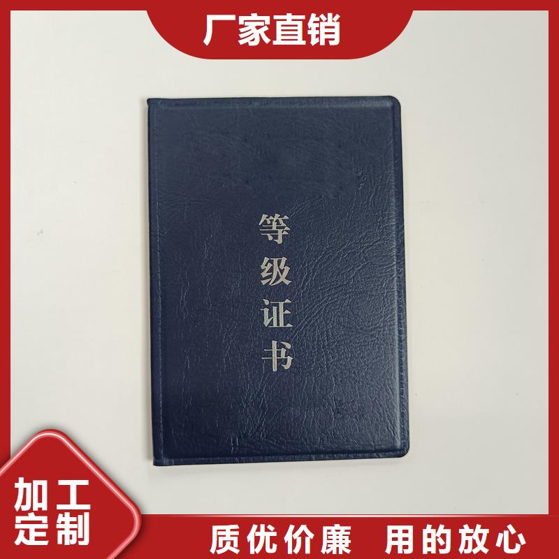 好厂家有担当