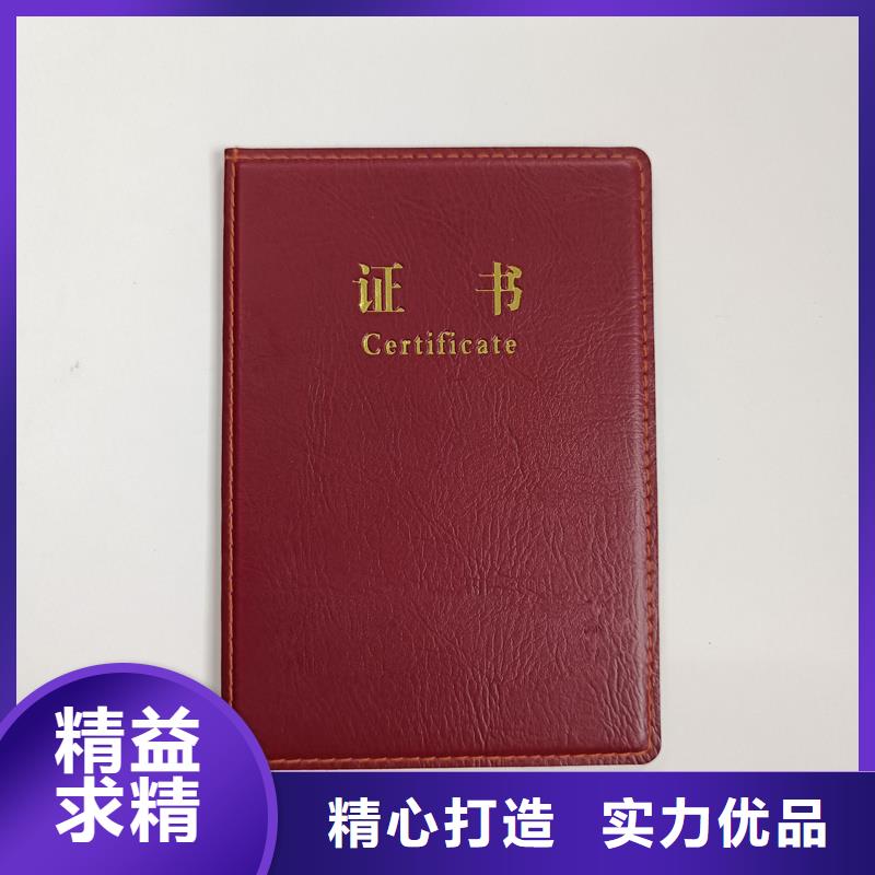 定制防偽專業(yè)能力訂做工廠