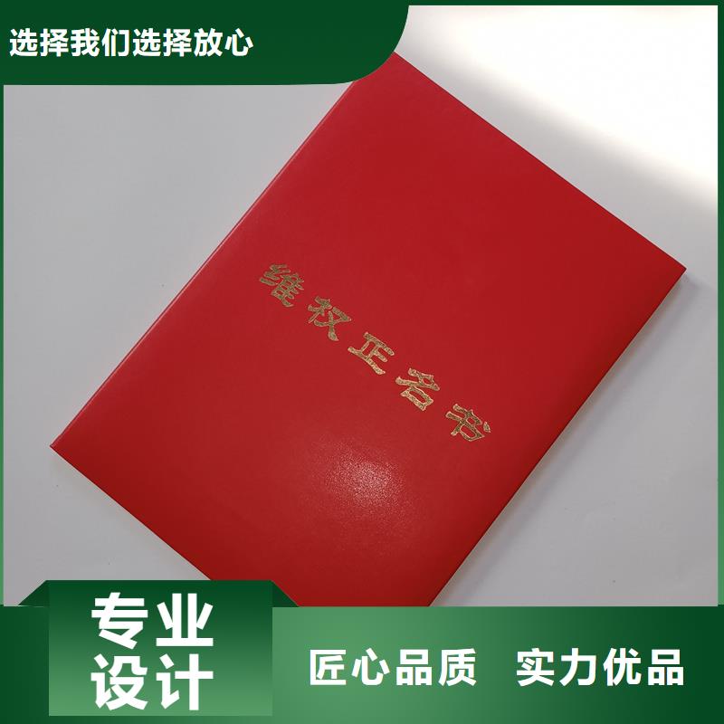 廠家經驗豐富