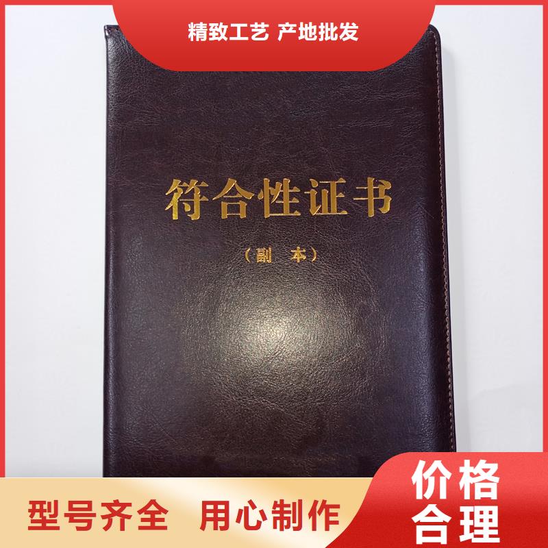  款式新颖