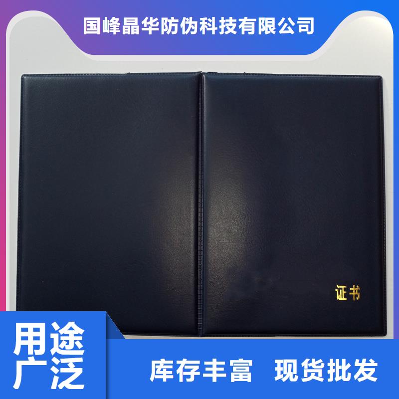 用心做好每一件產(chǎn)品