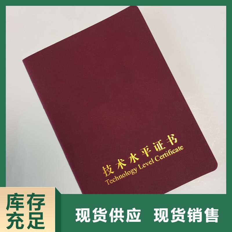 代金券制作视频-代金券制作-安徽省合肥市瑶海|庐江|蚌埠|铜陵|宿州|池州|宣城|亳州|黄山该地供应商