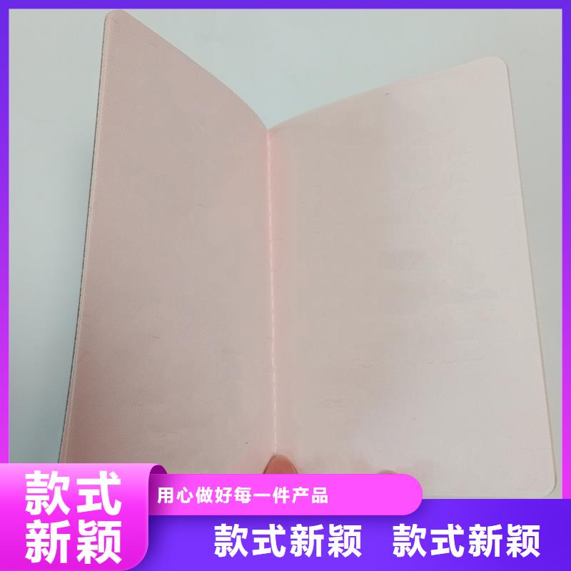嚴格把控質量