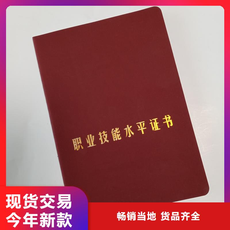 来电咨询