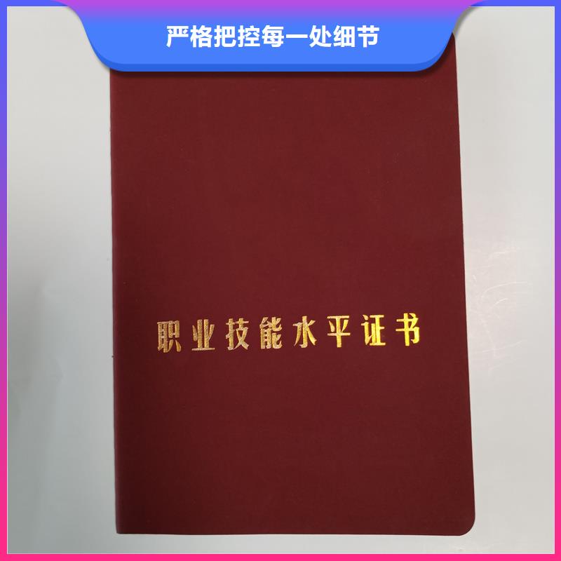 來圖定制