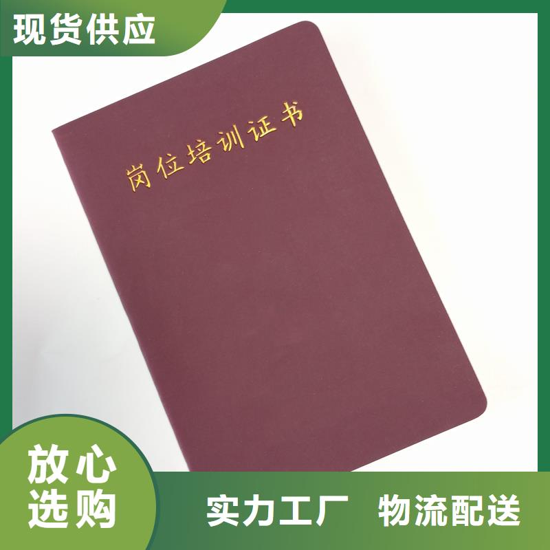 好產(chǎn)品好服務(wù)