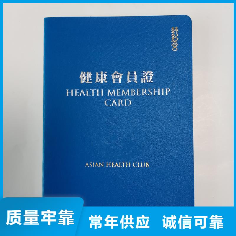 好廠家有擔(dān)當(dāng)