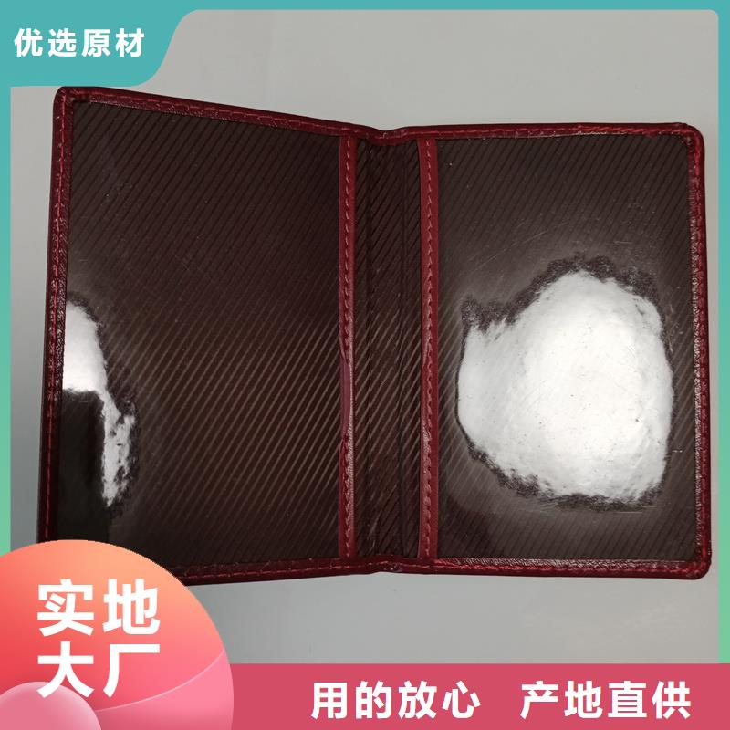  多行業(yè)適用