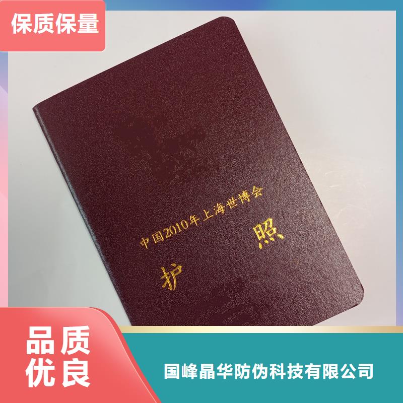 敢与同行比价格