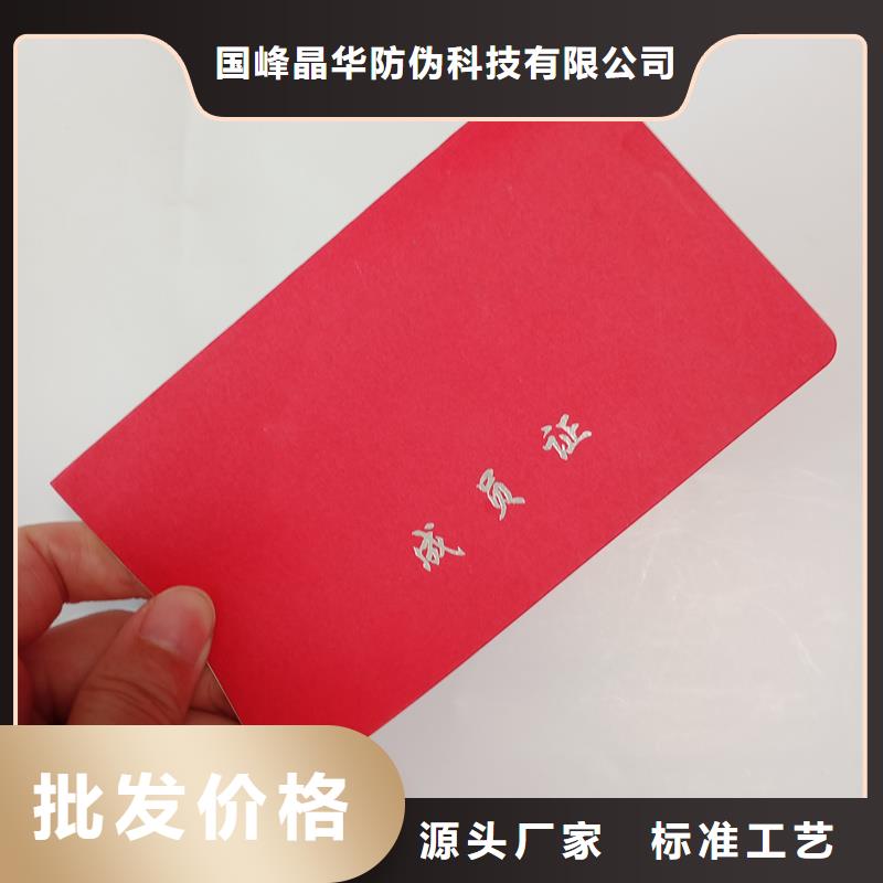 多年實力廠家