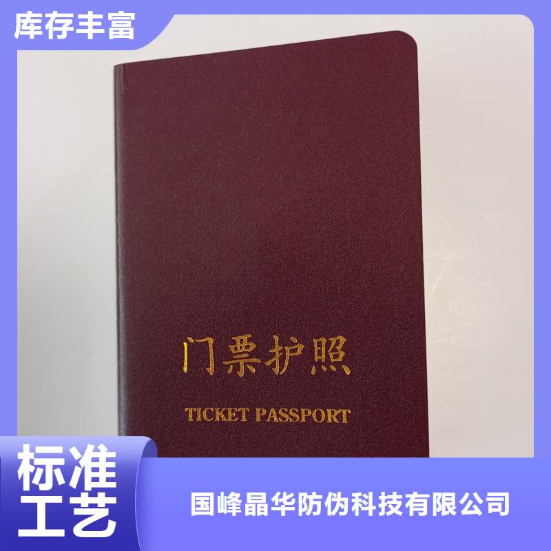 滿足客戶需求