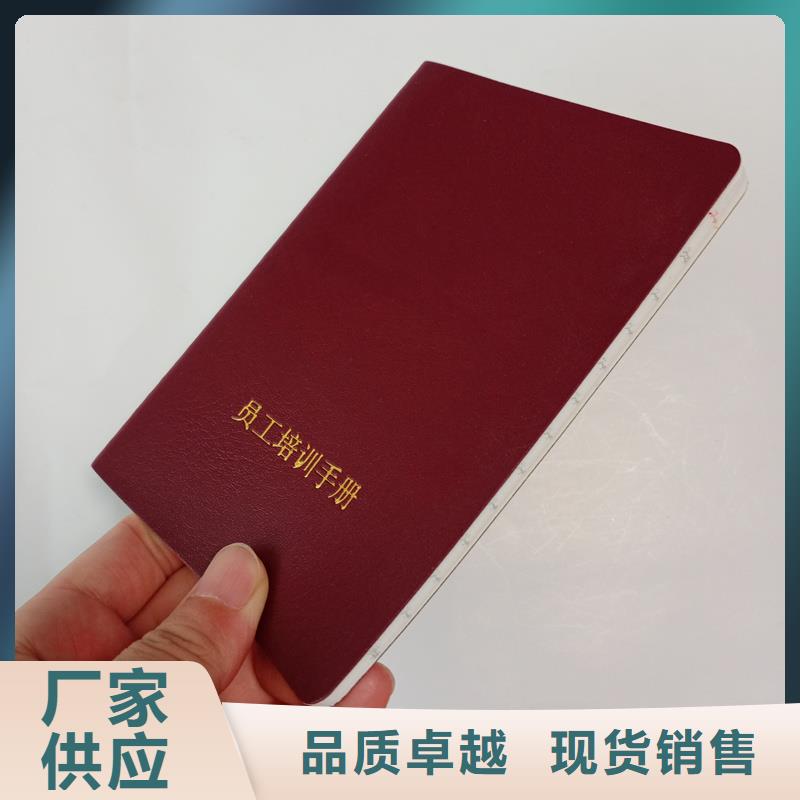 厂家经验丰富