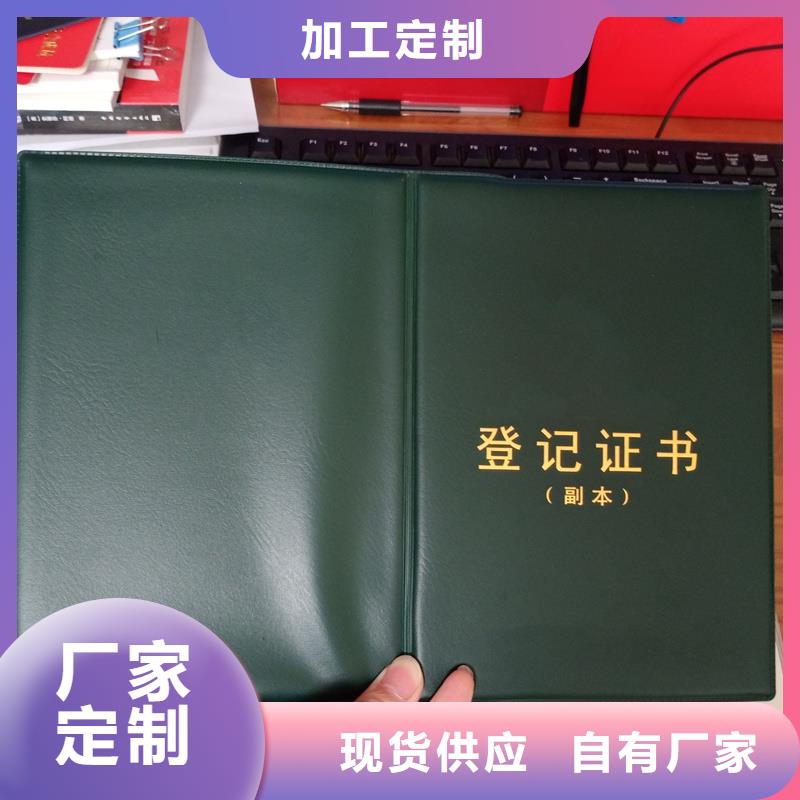 好厂家有担当