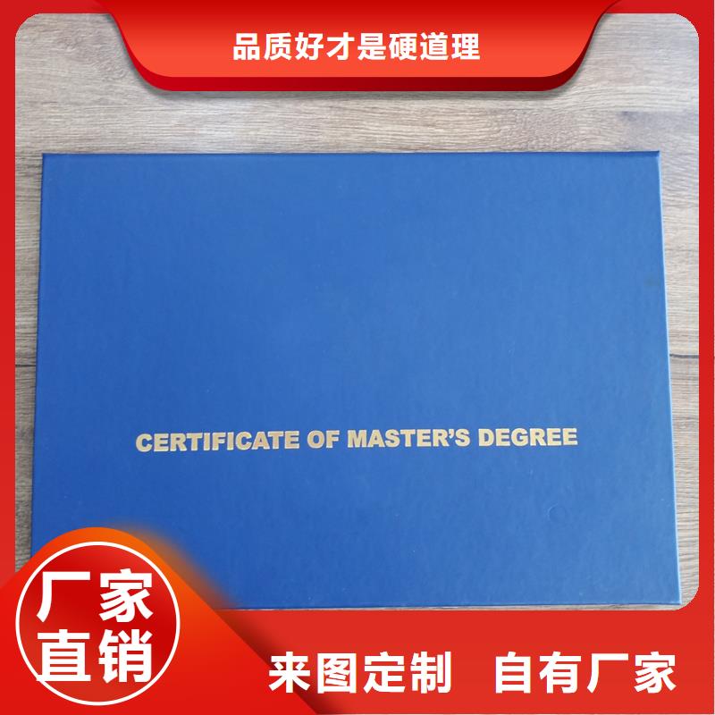 代金券制作视频-代金券制作-安徽省合肥市瑶海|庐江|蚌埠|铜陵|宿州|池州|宣城|亳州|黄山该地供应商
