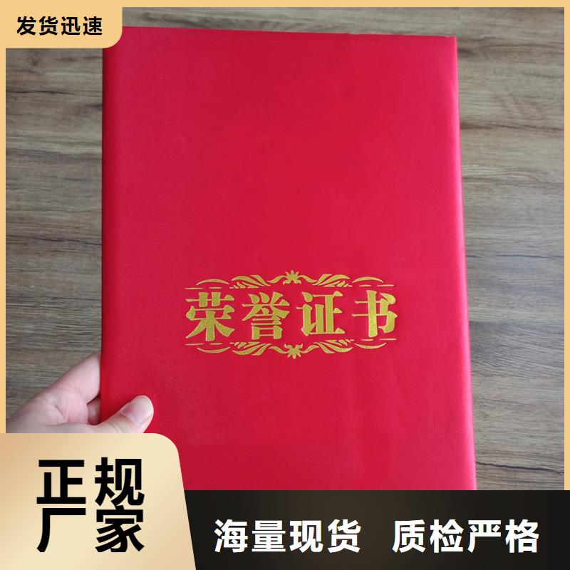 隨心所欲定制