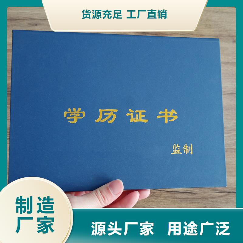 敢与同行比价格