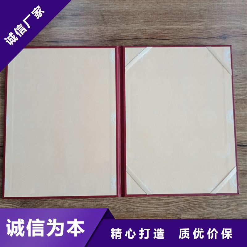 代金券制作视频-老边|盖州|盘锦|锦州|大连|鞍山代金券制作好品质售后无忧-国峰晶华防伪科技(营口市分公司)
