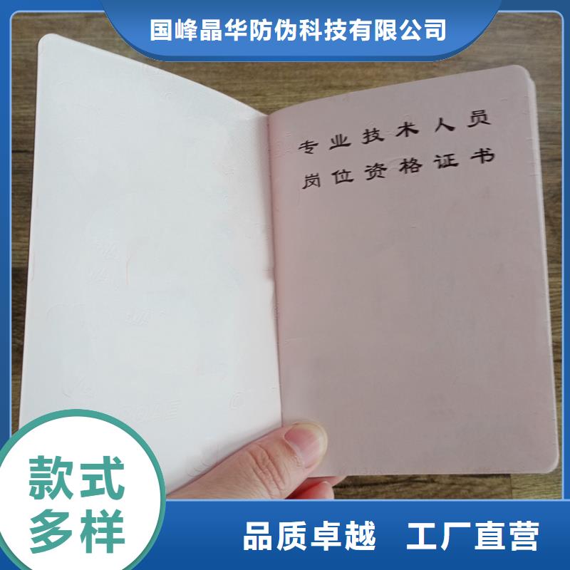 物美价优