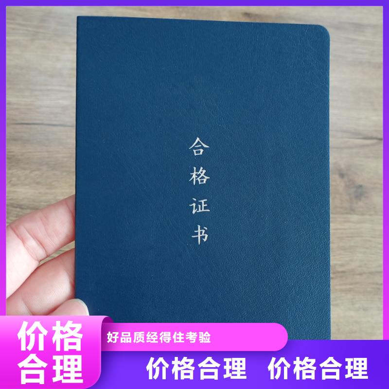 廠家經驗豐富