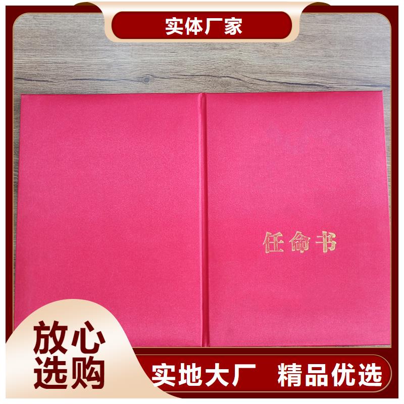 用好材做好產(chǎn)品
