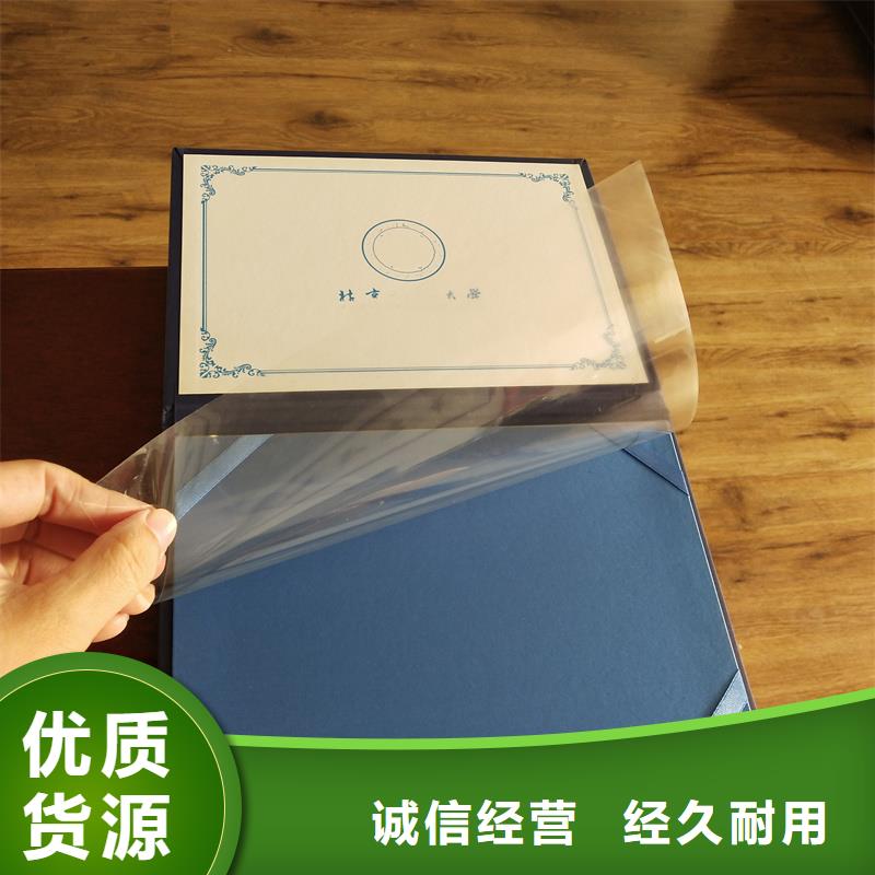 捐贈外殼價格燙金