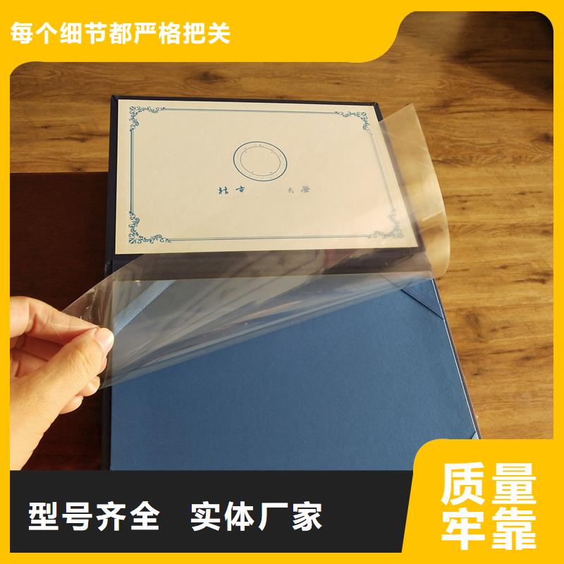 產(chǎn)地直供