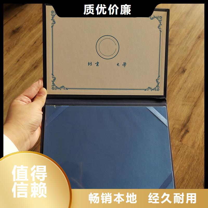  多行業(yè)適用