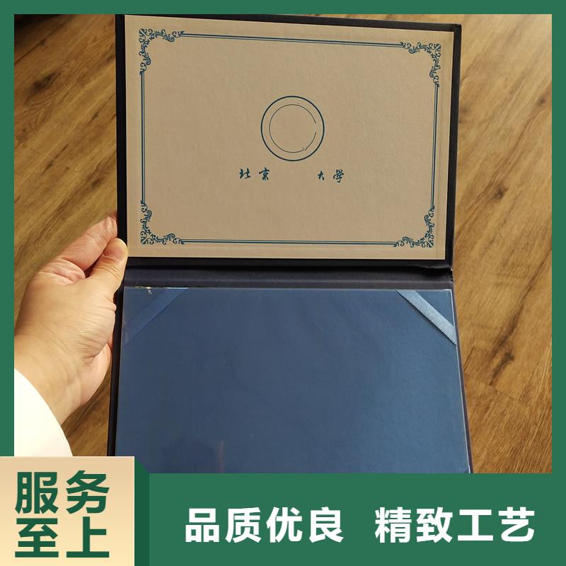 ,防伪制作厂家使用寿命长久