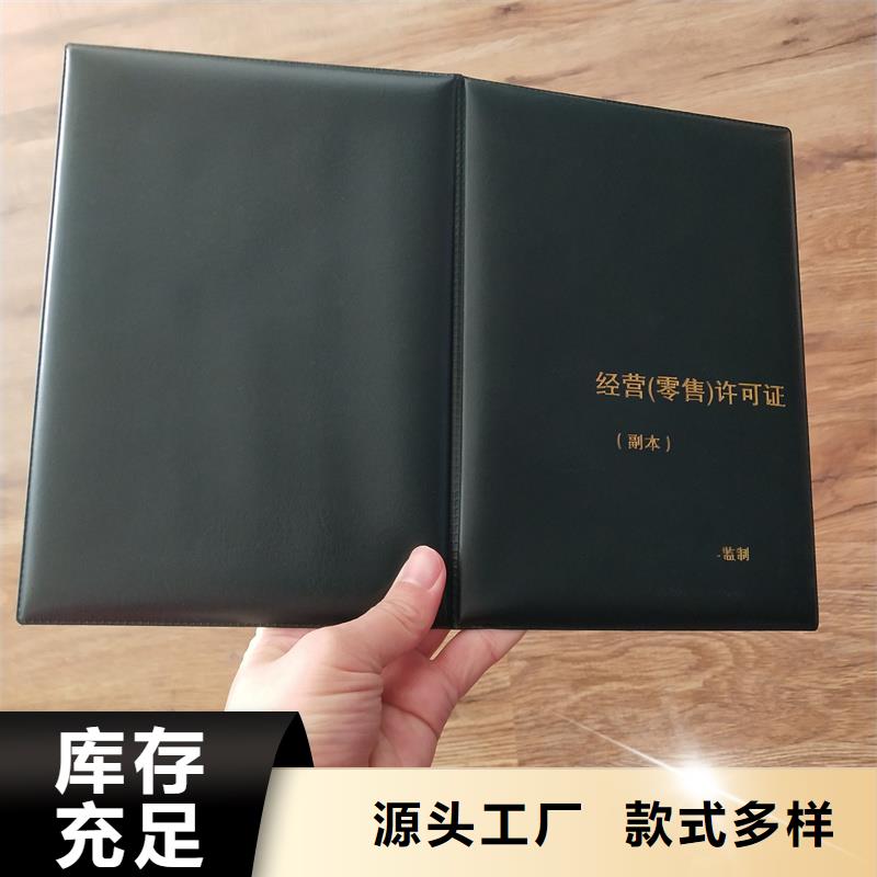 代金券制作视频-代金券制作-安徽省合肥市瑶海|庐江|蚌埠|铜陵|宿州|池州|宣城|亳州|黄山该地供应商