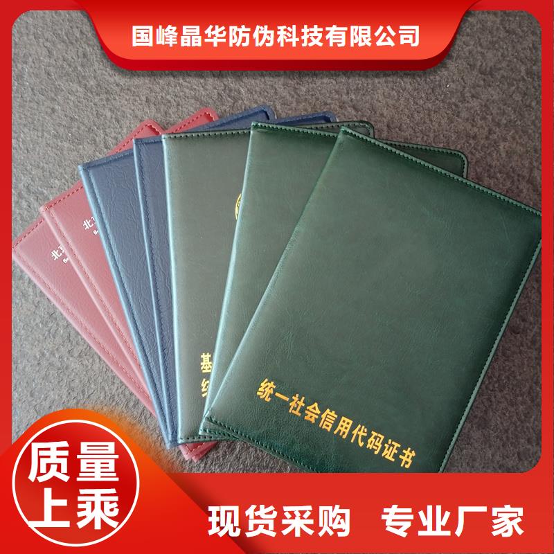 顏色尺寸款式定制
