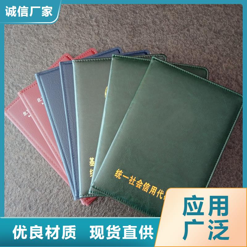 廠家案例