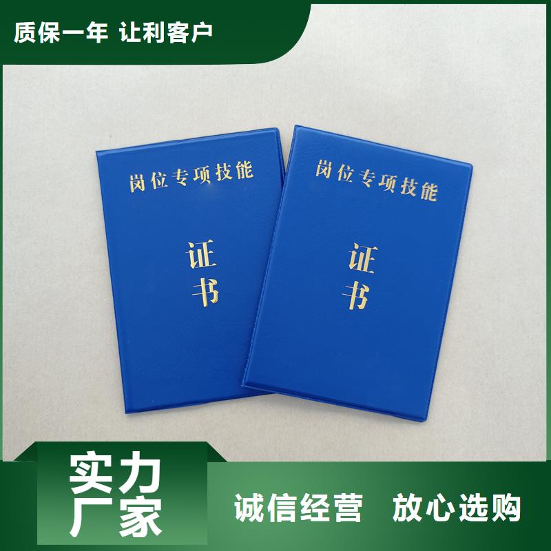 廠家直銷省心省錢