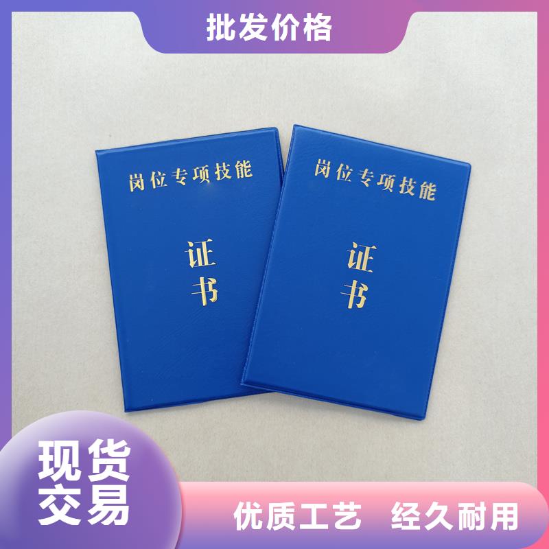 輔導員制作工廠無色熒光黃