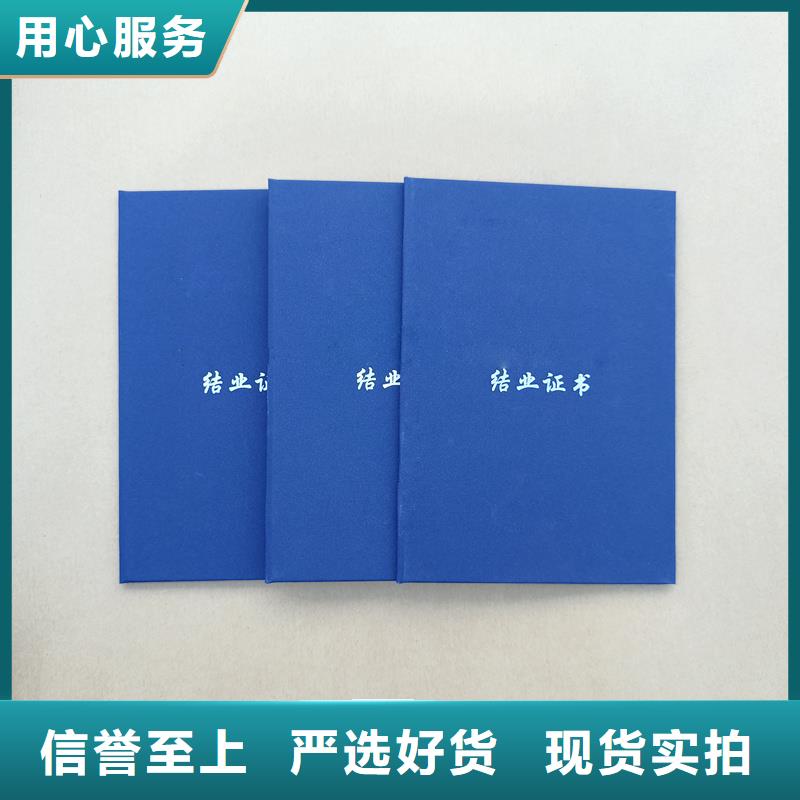  厂家供应