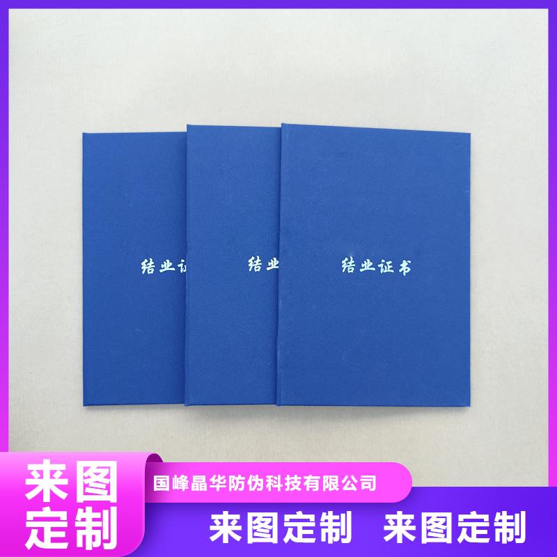 型号全价格低