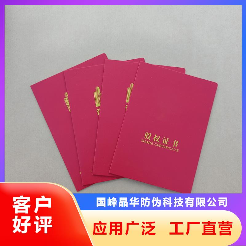 用心做好每一件產(chǎn)品