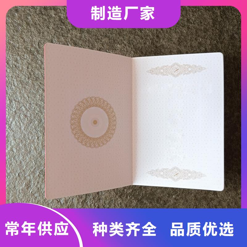  价格实在