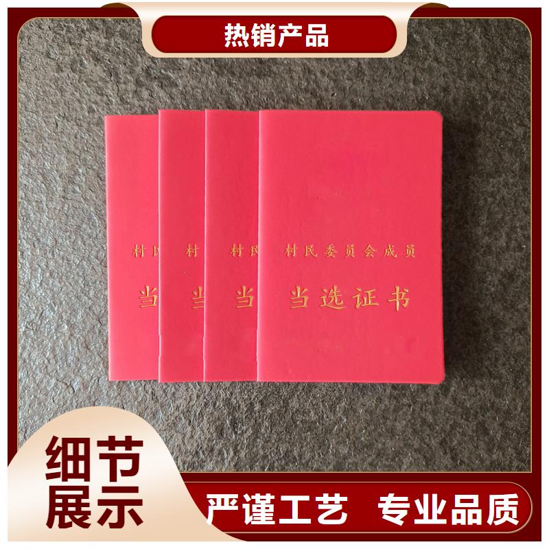  好品质售后无忧