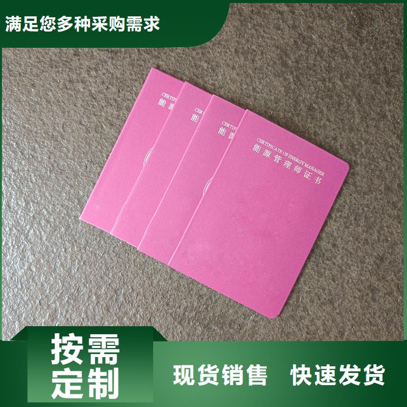  工艺成熟