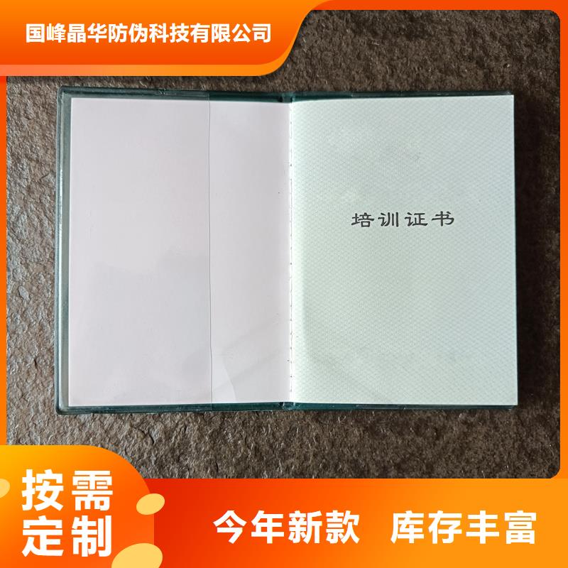  细节严格凸显品质