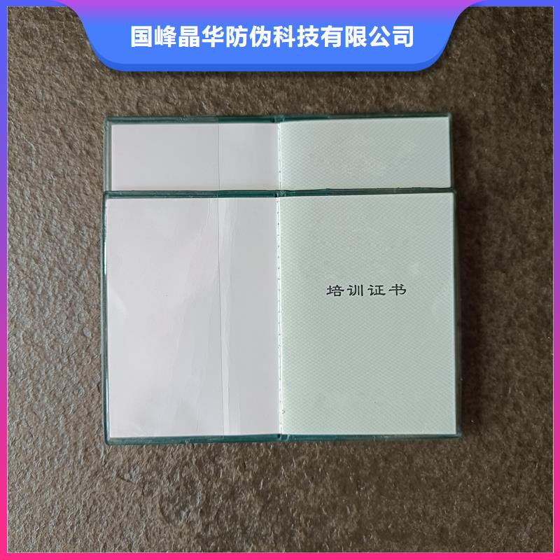 輔導員制作工廠無色熒光黃
