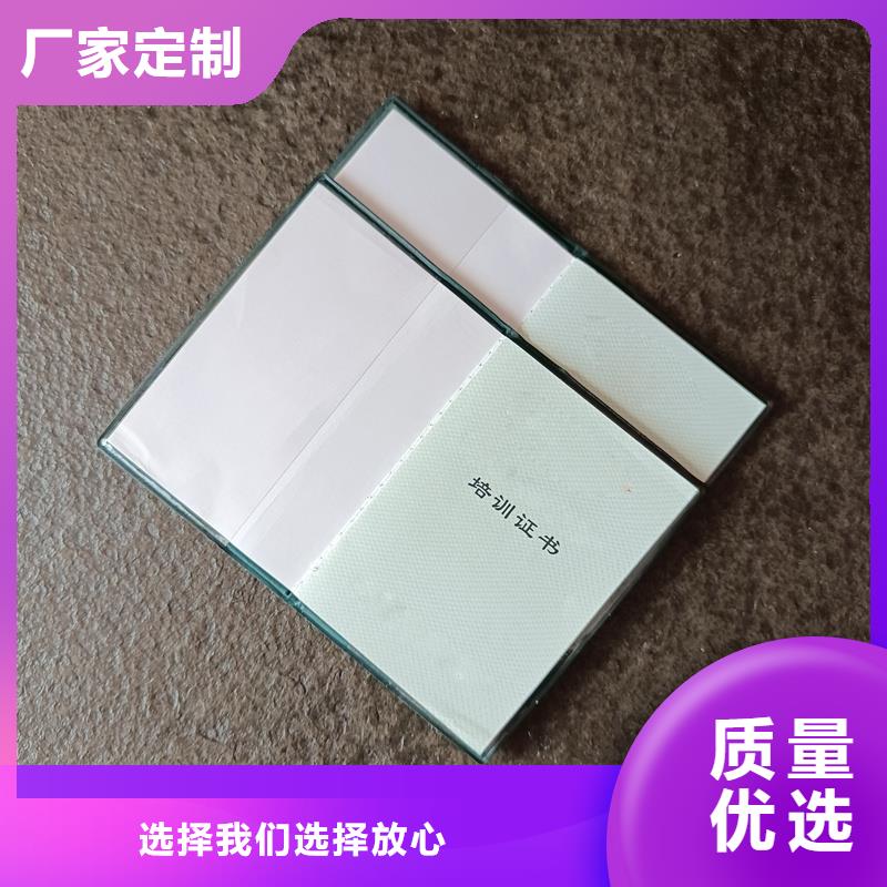 好產(chǎn)品好服務(wù)