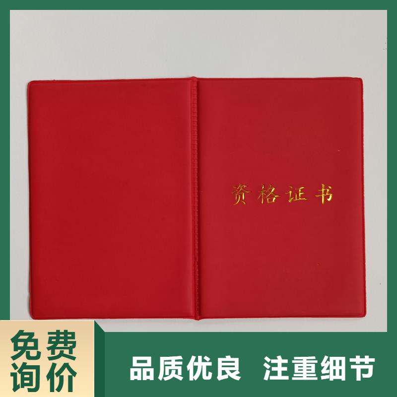 来电咨询