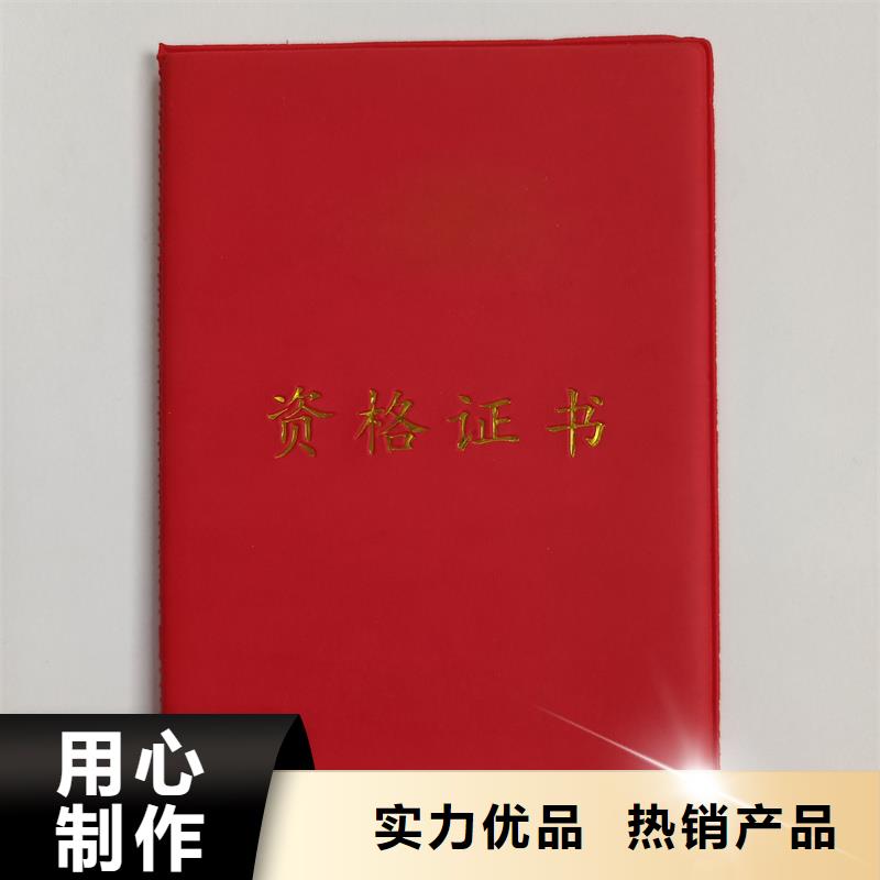 工程施工案例